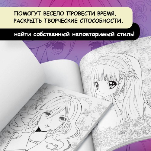 Учимся рисовать с кристофером Хартом. Подарочный набор