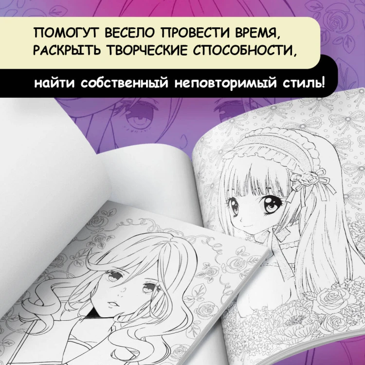 Учимся рисовать с кристофером Хартом. Подарочный набор