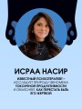 Жизнь без перегрузок. Научись расставлять приоритеты и не переживать, что чего-то не успел
