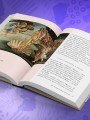 Анатомия шедевров. Что видит врач там, где другие видят только искусство