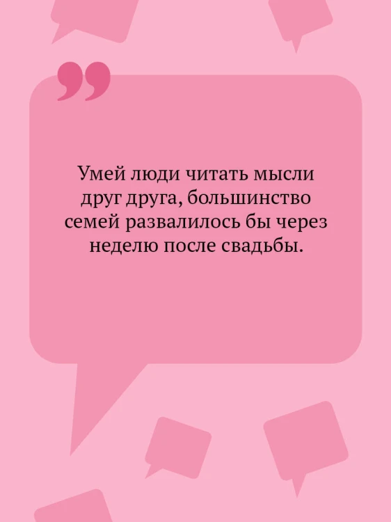 Вишенка на кактусе