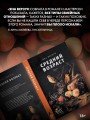 Средний возраст