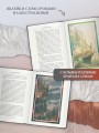 Падение Нуменора (с илл. Алана Ли)