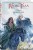 Кровь Тала