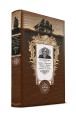 Сибирь. Монголия. Китай. Тибет. Путешествия длиною в жизнь. Книга в коллекционном кожаном переплете ручной работы с золоченым обрезом и с портретом автора