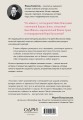 Красота вне возраста. Великие женщины, победившие время