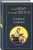 Великий комбинатор (набор из 2 книг: "Двенадцать стульев", "Золотой теленок")