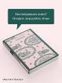 Крэнфорд