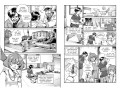 Выброшенные на берег (#1)