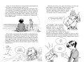 Выброшенные на берег (#1)