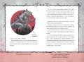 Злая книга (новое оформление)