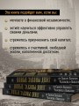 Новые законы денег от Самого Богатого Человека в Вавилоне