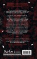Кровь и сталь (#1)