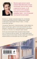 Три женщины в городском пейзаже