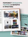 K-Graphic. Энциклопедия графического дизайна Южной Кореи