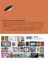 K-Graphic. Энциклопедия графического дизайна Южной Кореи