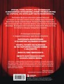 Красный флаг. Как распознать абьюз и сделать первые шаги к исцелению от невидимого насилия