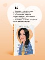 Уравнение с двумя неизвестными