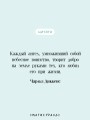 Лавка древностей