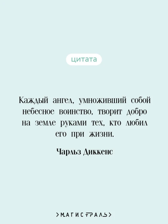 Лавка древностей