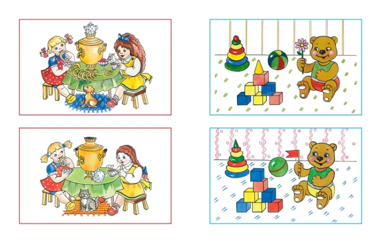 УмныеКн(о) Найди отличия Развиваем внимание Д/детей 4-5 лет (Земцова О.Н.)