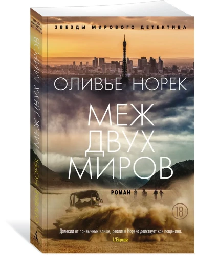 2.webp
