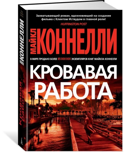 2.webp