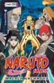Naruto. Наруто. Книга 19. Начало войны.jpg