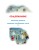 Новогодняя книга Волшебного леса2.jpg