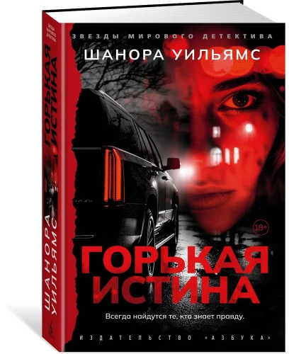 3.webp