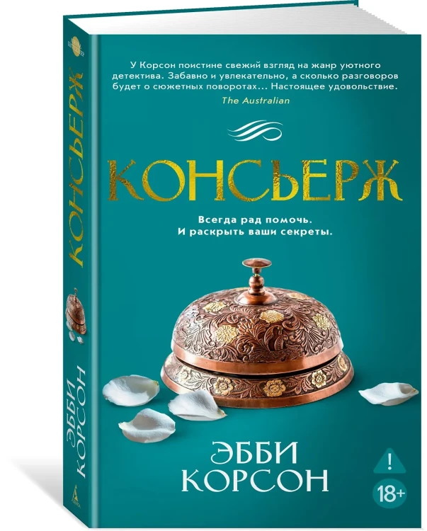 2.webp