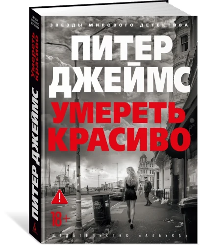 2.webp