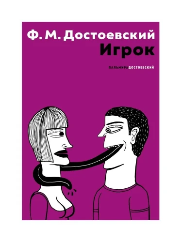 2.webp