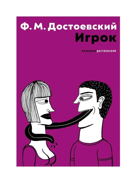 2.webp