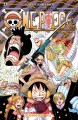 One Piece. Большой куш. Книга 23. Пиратский союз.jpg
