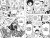 One Piece. Большой куш. Книга 23. Пиратский союз2.jpg