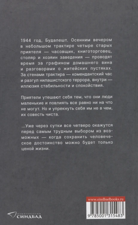 333.jpg