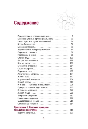 2.webp