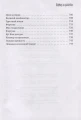 Кошмар на цыпочках. Данелия Г.Н.
