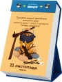 333.webp