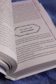 Гениальная жена по ядам: Легенда о Юньси. Книга 1