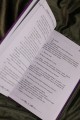 Лериана, невеста герцога по контракту. Книга 4 (новелла)