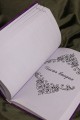 Лериана, невеста герцога по контракту. Книга 4 (новелла)