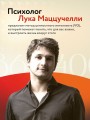 86 400 секунд. Как управлять драгоценной валютой, которая лежит у нас на жизненном счету и обнуляется каждую ночь