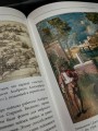 Популярные жанры живописи. Пейзаж, натюрморт, портрет