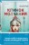 Азиатский профайлер. Комплект из 3-х книг (Профайлер. Ящик Скиннера. Клинок молчания)