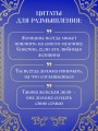 Где-то всегда светит солнце