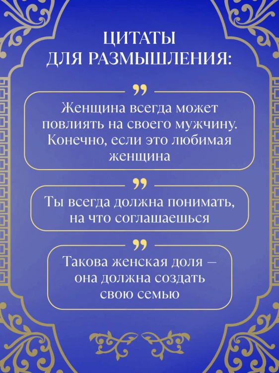 Где-то всегда светит солнце