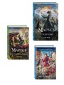 Комплект из 3 книг (Маруся. Попасть — не напасть + Маруся. Провинциальные игры + Маруся. Столичные игры)