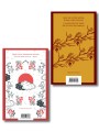 Комплект Женская лирика Серебряного века (из 2-х книг: Сероглазый король и Под лаской плюшевого пледа)